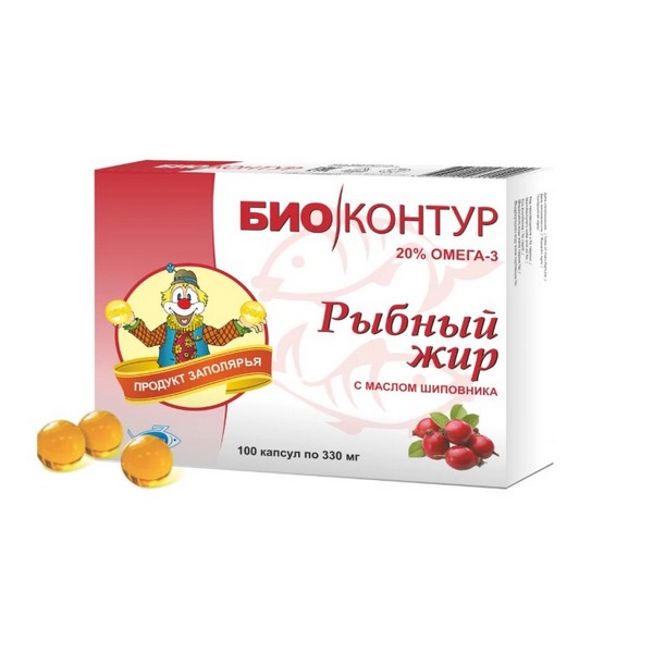 Рыбий жир с маслом шиповника
