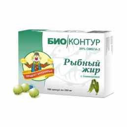 Рыбий жир с ламинарией