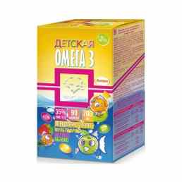 Рыбий жир детский