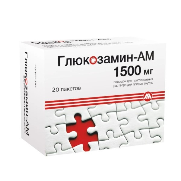 Глюкозамин