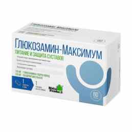 Глюкозамин максимум