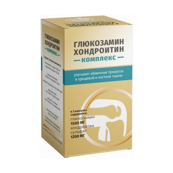 Глюкозамин хондроитин комплекс