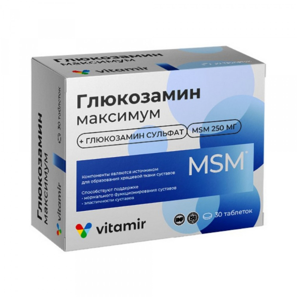 Глюкозамин максимум