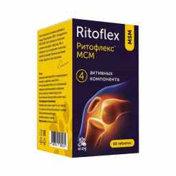Глюкозамин 500 + хондроитин 400 мсм (ритофлекс мсм)