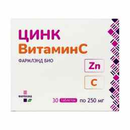 Цинк витамин c