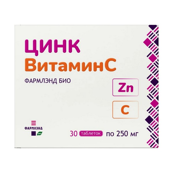 Цинк витамин c