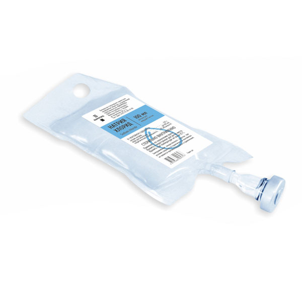 Натрия хлорид