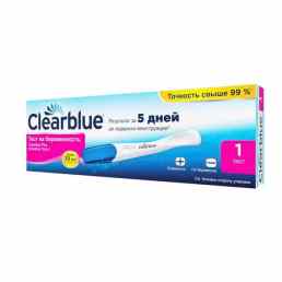 Тест на беременность Clearblue