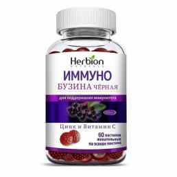 Хербион иммуно бузина