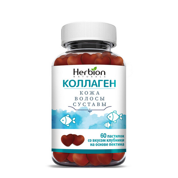 Хербион коллаген