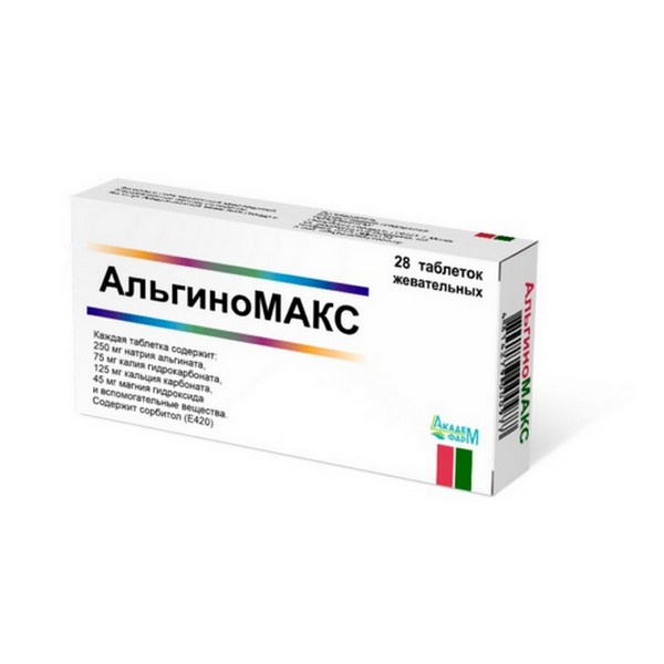 АльгиноМАКС