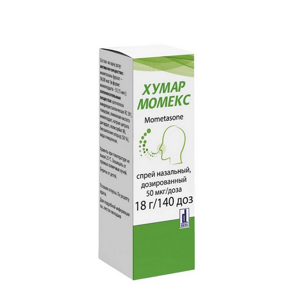 Хумар момекс