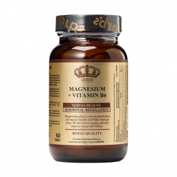 Квин комплекс магний + в6