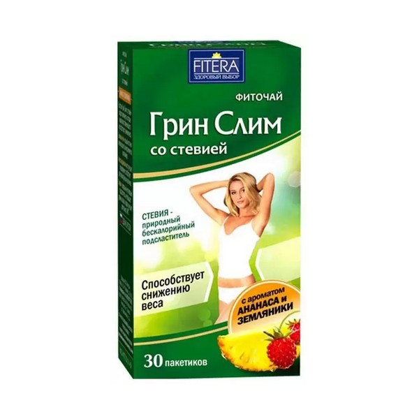 Грин-слим ти со стевией