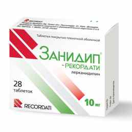 Занидип-рекордати