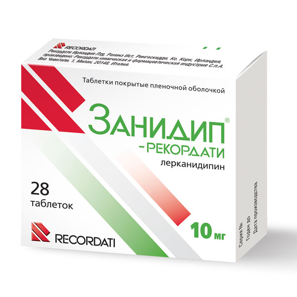 Занидип-рекордати