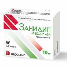 Занидип-рекордати