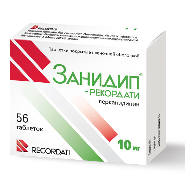 Занидип-рекордати