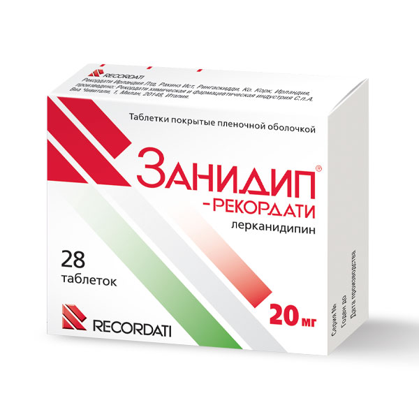 Занидип-рекордати