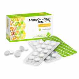 Аскорбиновая кислота с глюкозой