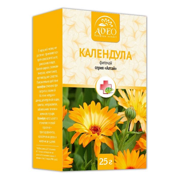 Алтай Фиточай Календула