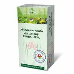 Фитосбор алтайские травы Бронхолекс