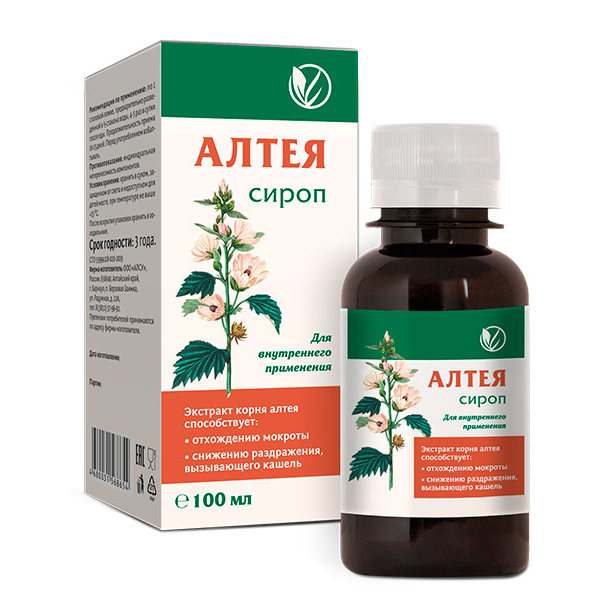 Алтея сироп