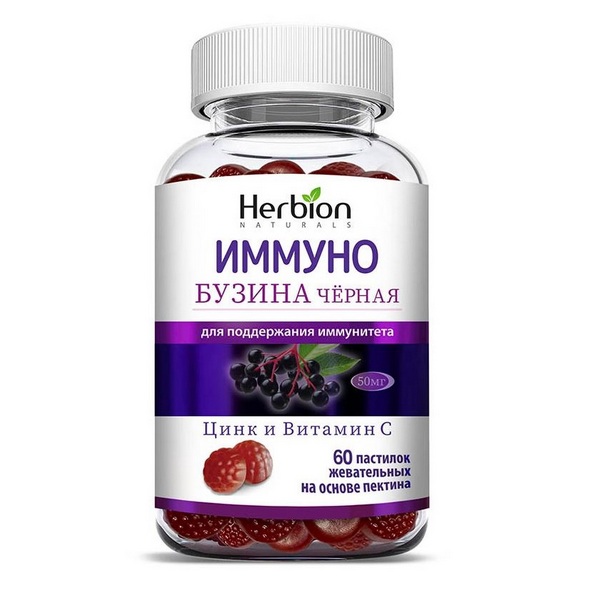 Хербион иммуно бузина