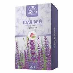 Шалфея трава