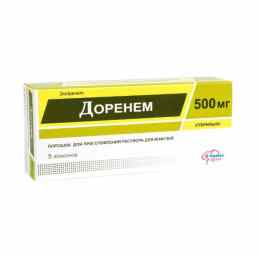 Доренем