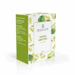 Липы цветки