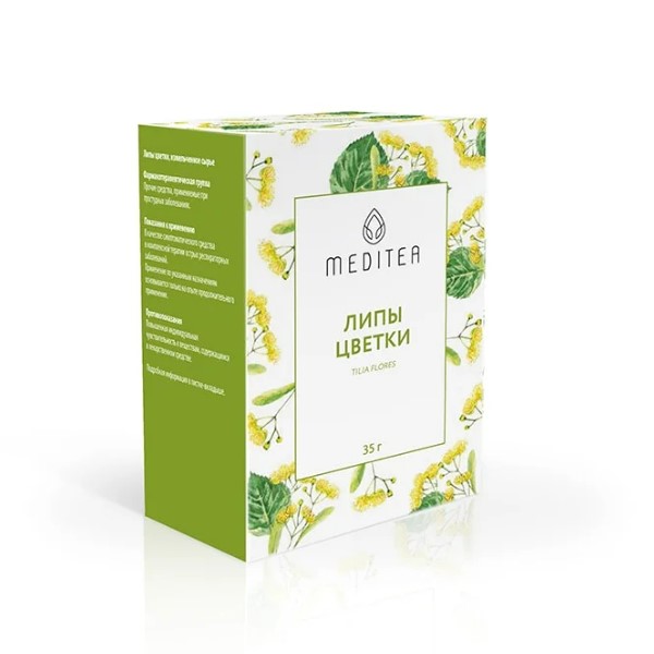 Липы цветки