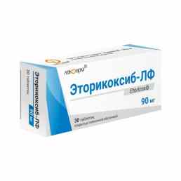 Эторикоксиб-лф