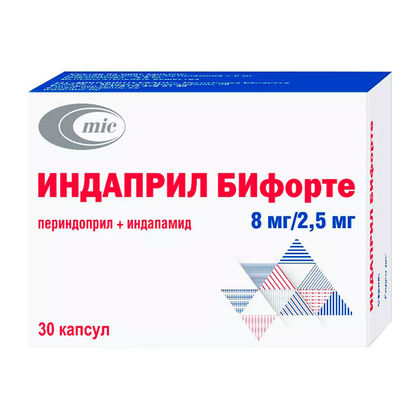 Индаприл бифорте