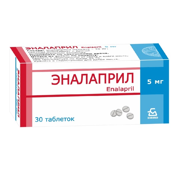 Эналаприл