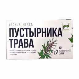 Пустырника трава