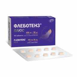 Флеботенз плюс