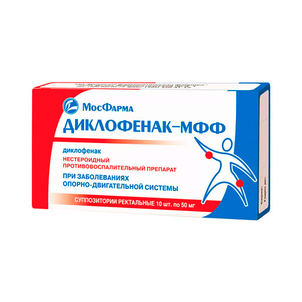 Диклофенак-мфф