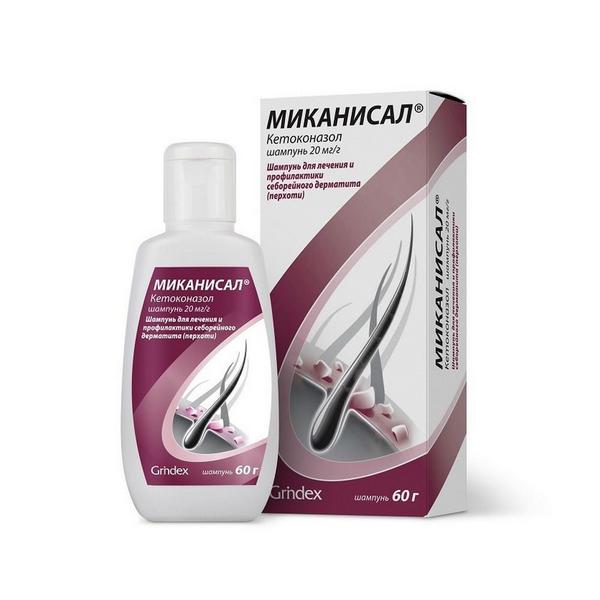 Миканисал шампунь