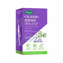 Селен+цинк Эвалар