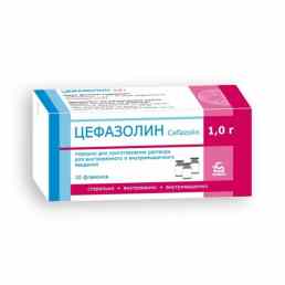 Цефазолина натриевая соль