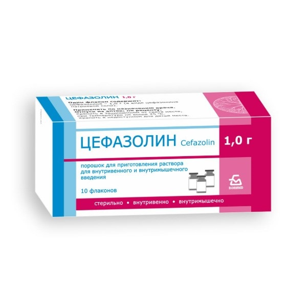 Цефазолина натриевая соль