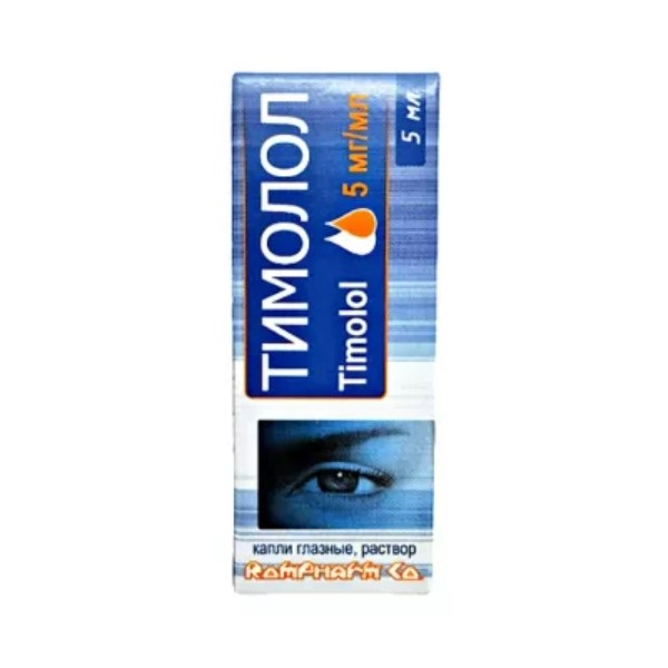 Тимолол