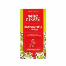 Фитолекарь боярышника плоды