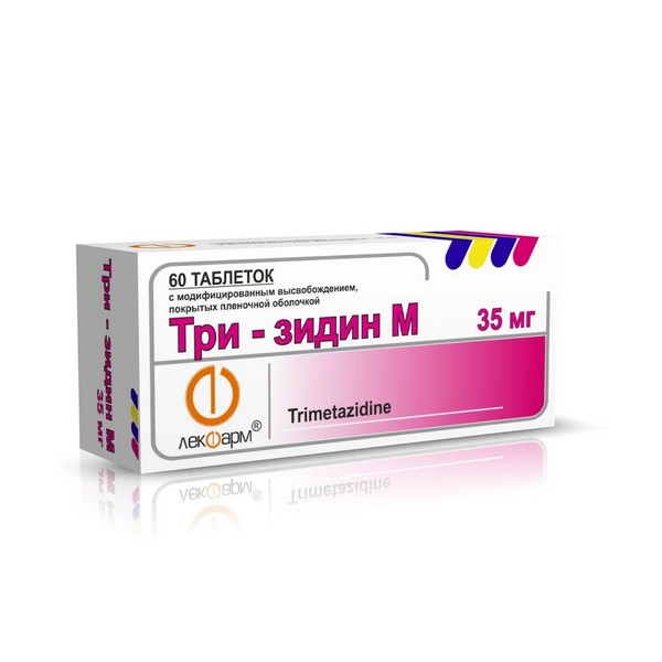 Три-зидин м