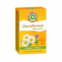 Звездочка-прополис