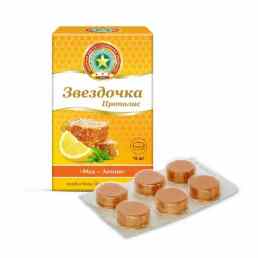 Звездочка-прополис
