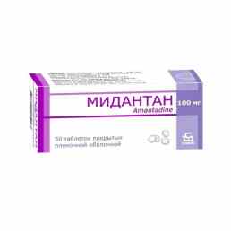 Мидантан