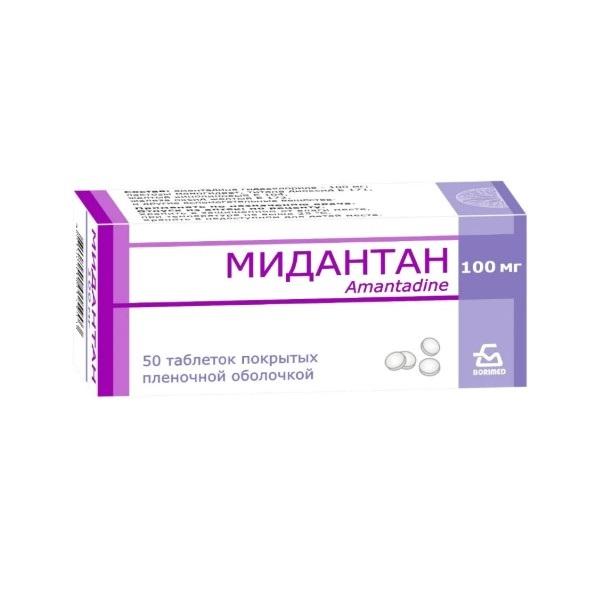 Мидантан