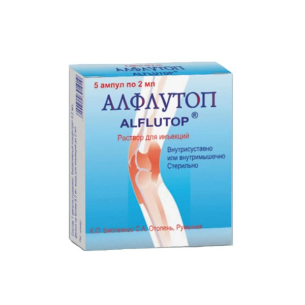 Алфлутоп